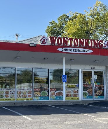 Wonton King Emerges As A Leading Chinese Caterer