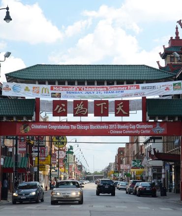 Triple Crown Restaurant Chicago Review