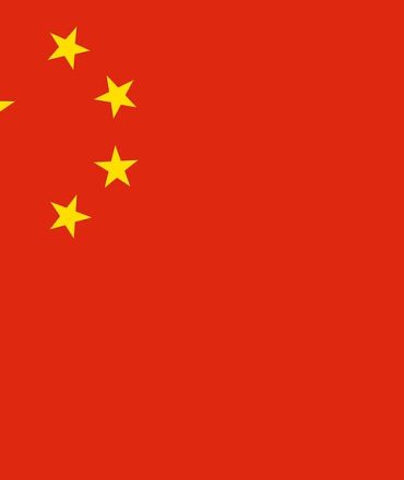 Will the U.S. Respond or Restrain?